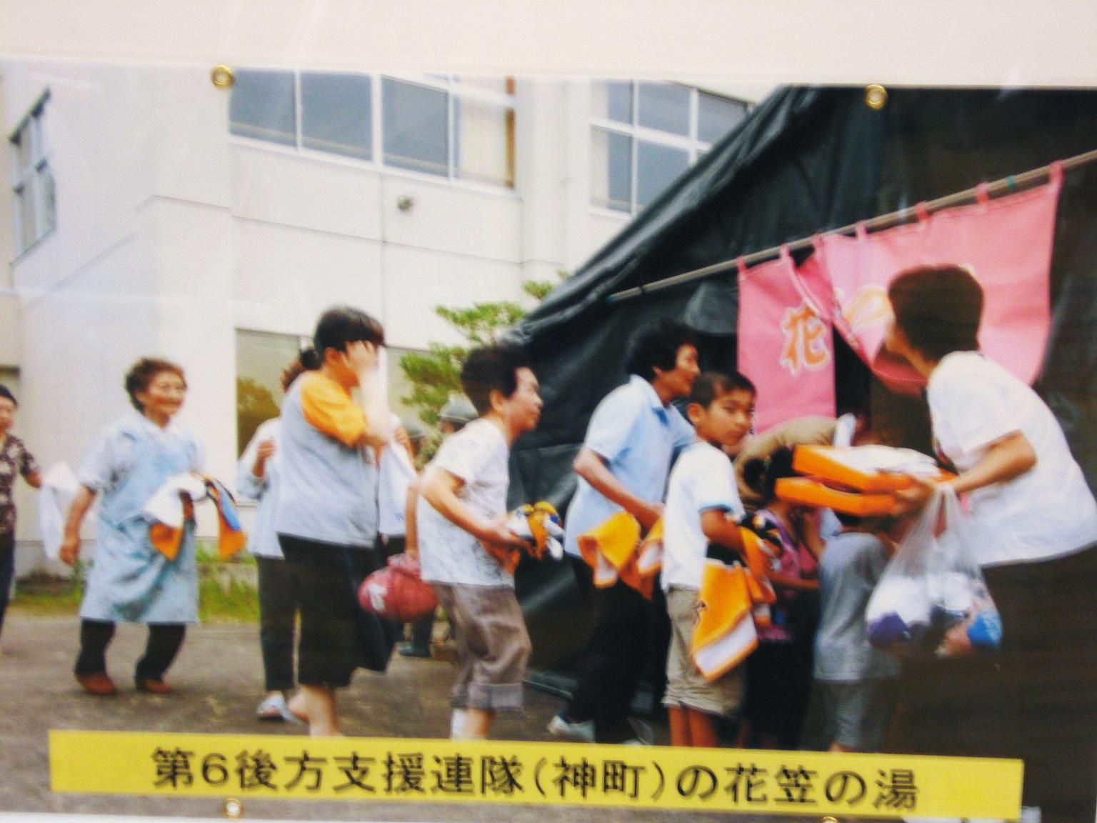 被災された皆様にとって人生最大の余りにも過酷な試練。同じ国民ですよ