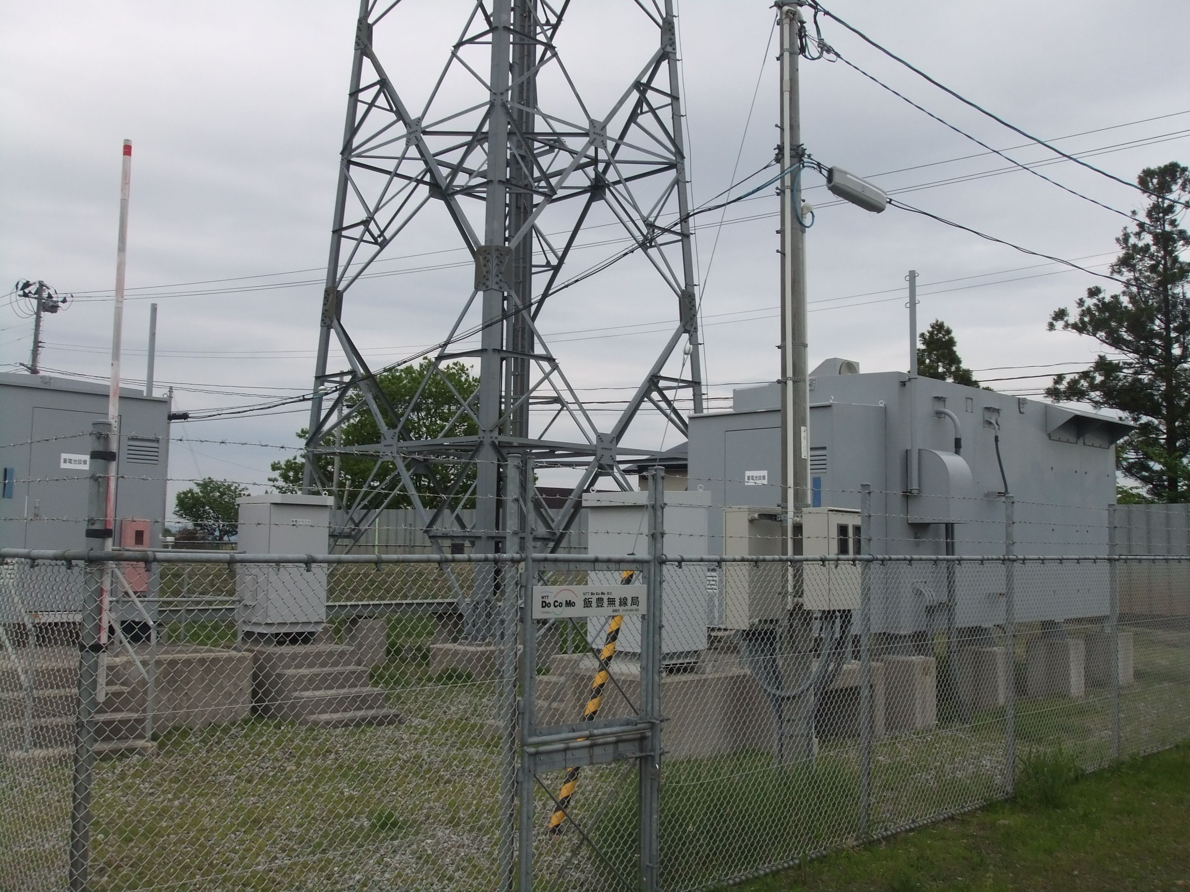 東北の一番安全とされる場所に被災地復興支援情報基地の必要性を視る