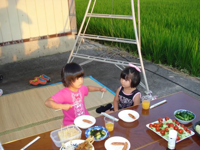 今までの生き様を反省し、ご恩返しと、次世代未来のお役に立つ事でお認めいただきとう存じますm(__)m