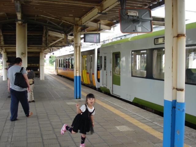 次世代未来を見守る(@^^)/~~~☆彡