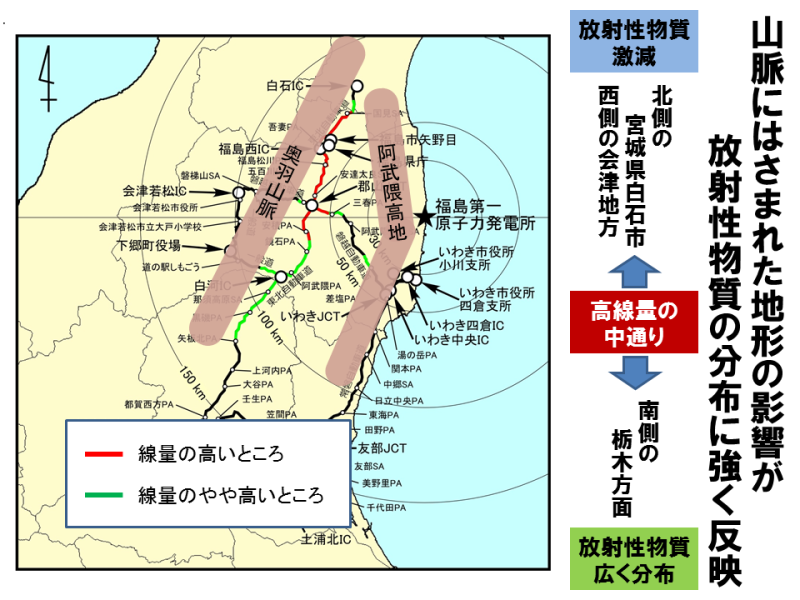 支援を続けます(@^^)/~~~～～～~～～～～～～～～～～～～～～～～～～～～～～～～☆彡
