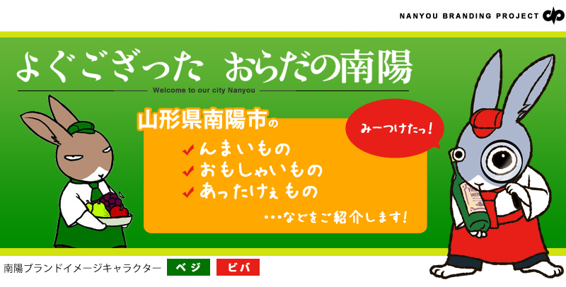 ���ۥ֥��ɿ��