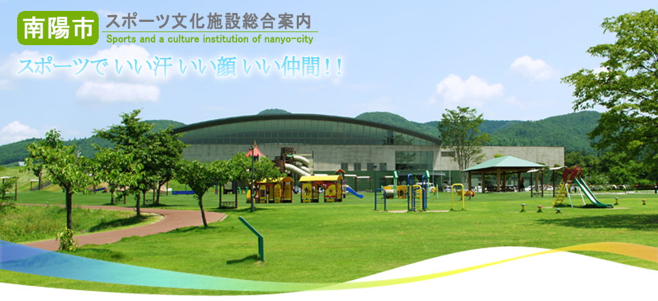 ���ۻԥ��ݡ���ʸ�������������