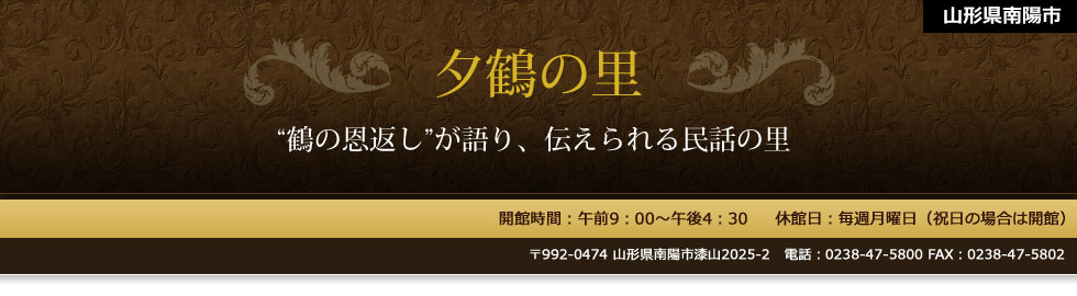 ���ۻ� | ͼ���Τ